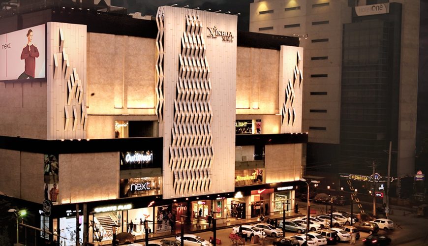 Malls in Lahore