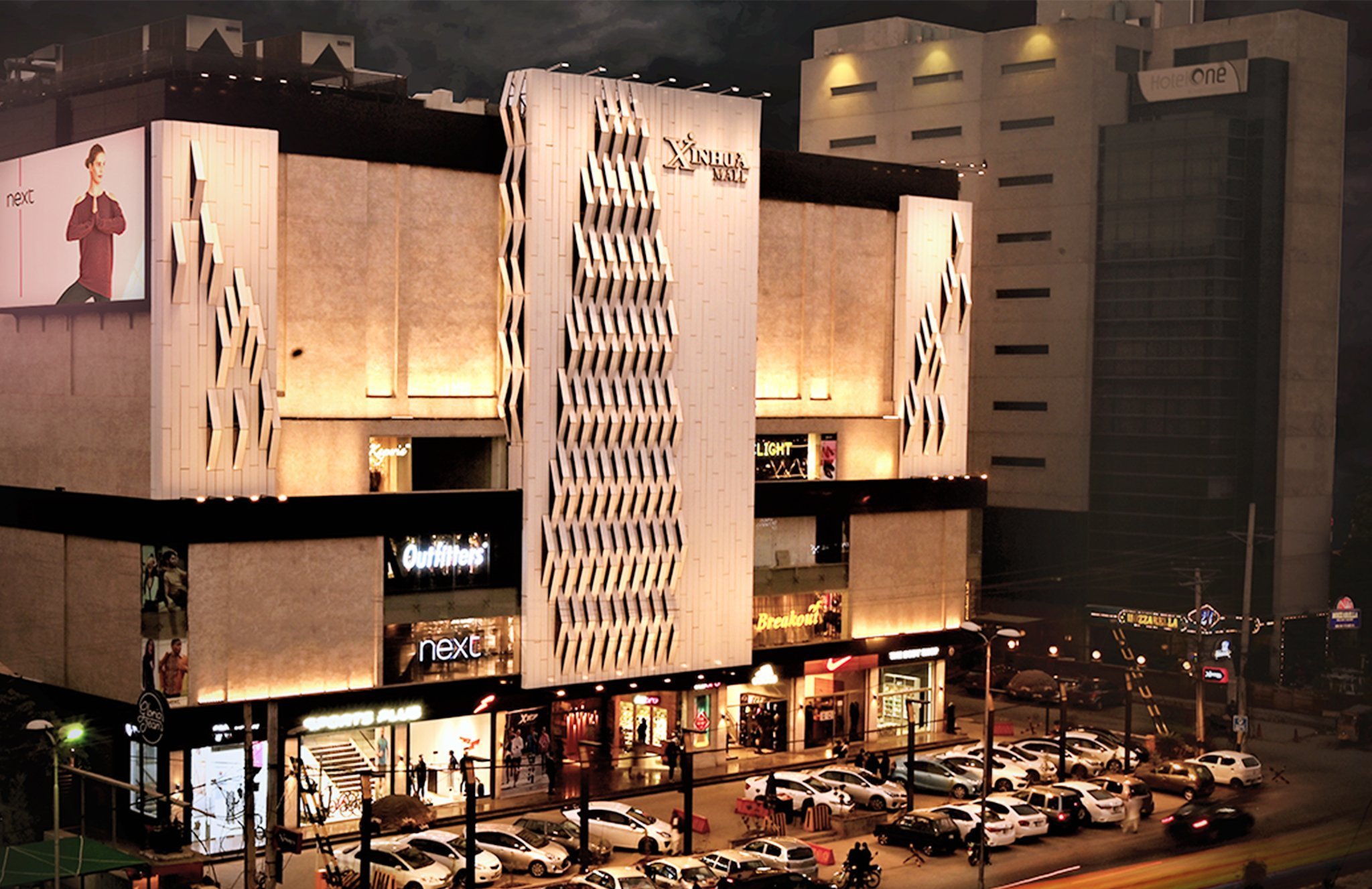 Malls in Lahore